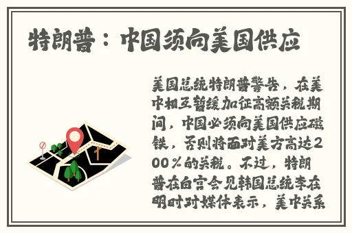 911吃瓜爆料官网小僵尸