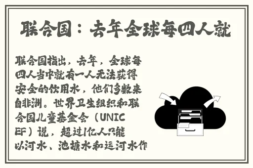下一站江湖举人后面会试